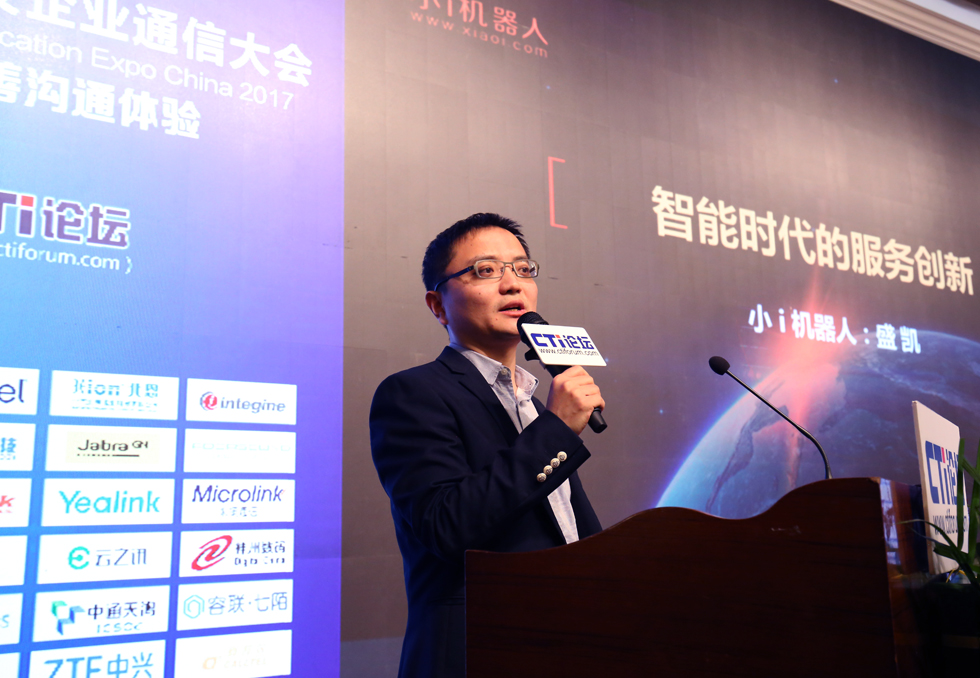 ʢP СiCȫI(y)չO(jin)