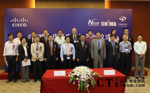 ˼cl(wi)t(y)ԺоCHIMAЇ(gu)(sh)t(y)W(xu)s־纞