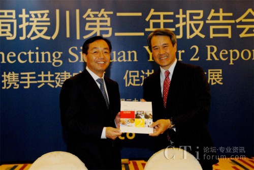 ˼ƴA^(q)üϯ(zh)й˟ĴʡʡL(zhng)SСf˼Ԯڶ깤(bo)