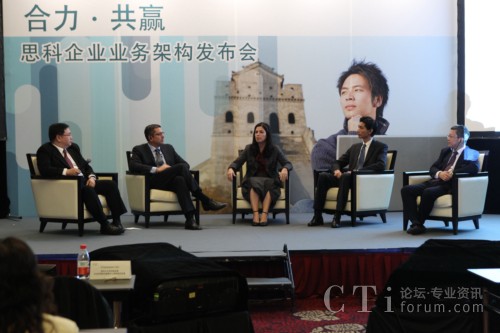 思科企業(yè)業(yè)務(wù)架構(gòu)發(fā)布會現(xiàn)場