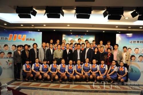 (lin)ͨ114n(w)־Ըxδِ30M(jn)10F(xin)