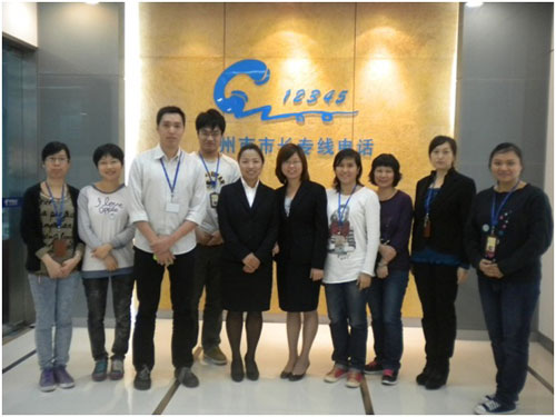 VL12345ͨ^CC-CMM(yng)üJC