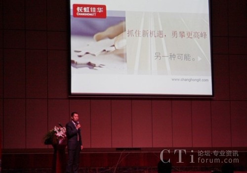 L(zhng)A˾Z(y)ͨӍI(y)a(chn)ƷO(jin) ܕԖ| BSMEĮa(chn)Ʒ֧c(w)<br/>

