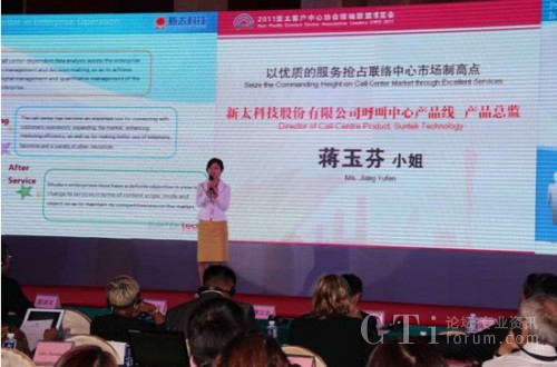 ̫Ƽ(lin)jĮaƷaƷO(jin)Y