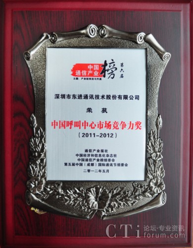 |M(jn)g(sh)s@20112012ЇЈ(jing)