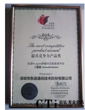 |M(jn)g(sh)s@۰ϢƼ߸a(chn)Ʒ(jing)(jing)