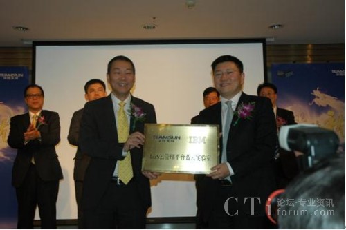 AɿScIBMdЈϵy(tng)cƼI(y)(jng)·