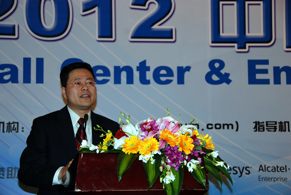 |Ѹ(Ї)ܛ޹˾ CEO r(nng)