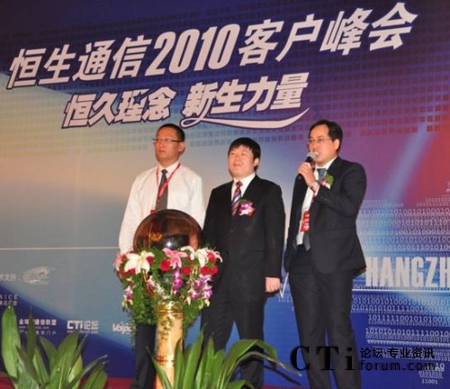   ͨаl(f)O(jin)˾÷h֡ͨŸ(jng)Т(qing)