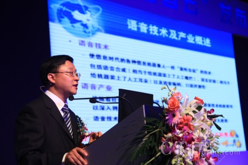 ƴӍwL(zhng)濂ÄcBZ(y)a(chn)I(y)l(f)չr