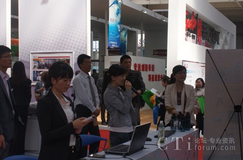 ^F(xin)w(yn)Ӎwa(chn)Ʒ''