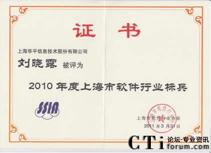 Aƽ(jng)턢¶s@ϺܛИI(y)(bio)Q(chng)̖(ho)