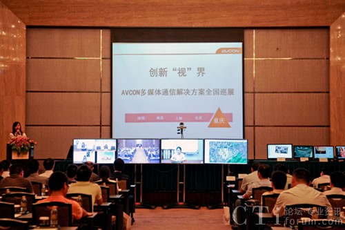 AƽýwͨŽQȫ(gu)Ѳչؑcվ(hu)hF(xin)(chng)