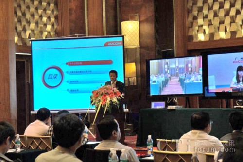 AƽɷݽQO(jin)TaƷvcʾ