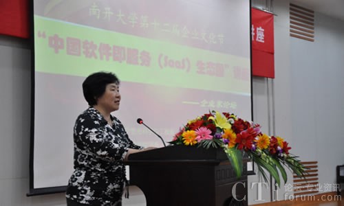 _W̌WԺ ԮʿՓϰl(f)