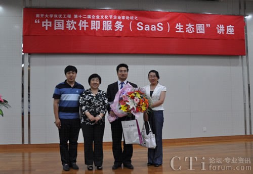 XToolsx|͇Ԯڡ_W̌WԺĺӰ