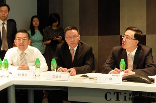 AvayaЇ˾(jng)Avaya̫^(q)ϵy(tng)̿O(jin)\