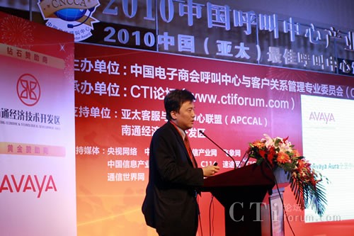 AVAYA˾(yng)üQ߼(j)(wn) x