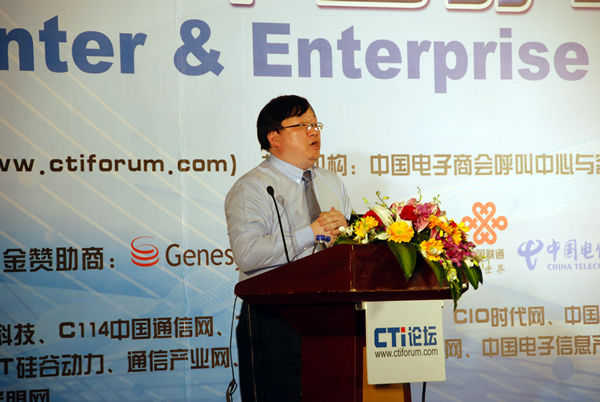 h(yun)ͨżg(sh)޹˾ϯԃ(wn) 