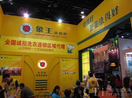 ϴ¼롰XView800ҕlháӋ