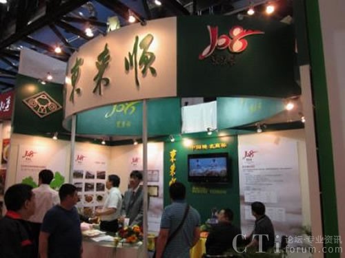 |혼롰XView800ҕl(hu)háӋ(j)