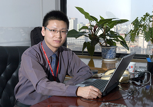 263W(wng)jͨŹ˾gO(jin)