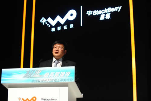 RIM˾Ї^(q)xF(xin)o