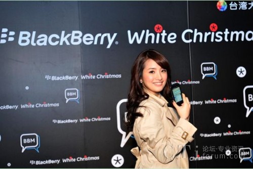_ĳϯBlackBerry۽zBBMټ