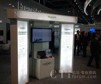 Teleopti˾CeBIT չ_(ti)