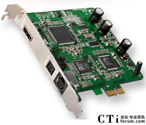 漢銳高清視頻采集卡