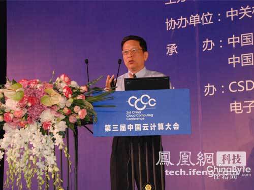 A鸱(sh)(j)ĺýwW(wng)j(lu)a(chn)Ʒ