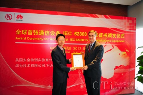 AI(y)(sh)ͨa(chn)Ʒ()ULȫ߿Ƽa(chn)Ʒ̘I(y)l(f)չ(jng)Ovidiu Munteanu()