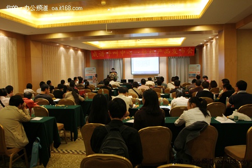 VһwC(j)Ʒl(f)(hu)F(xin)