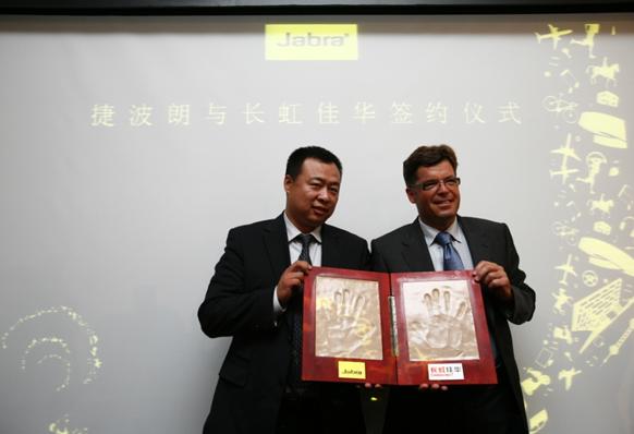 L(zhng)A߼(j)ö(qing)ң󱱚WͨӍCEO Mogens Elsberg