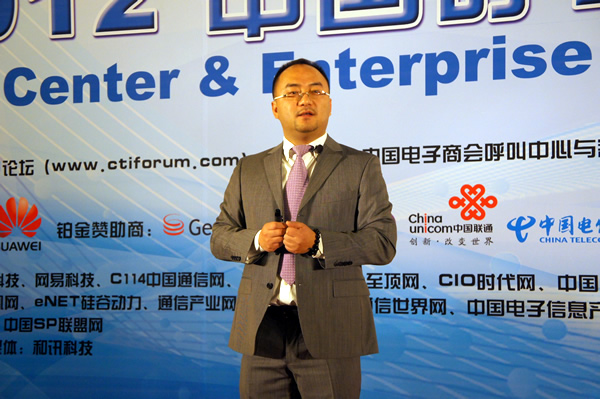 ӍϺؐI(y)ͨ޹˾I(y)(w)l(f)չO(jin) h