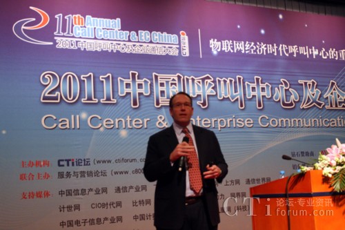 Stream Global Services˾Їձ^(q)(jng)ه̩Tyler Lyman