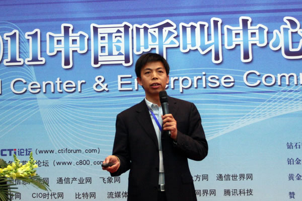 CCCS͑(lin)j(lu)Ę(bio)(zhn)ίTίT |