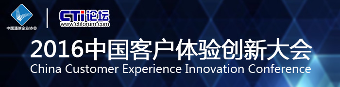 2016Ї(gu)͑(h)w(yn)´(hu)