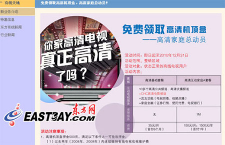 |оW(wng)վP(gun)C(j)픺е()