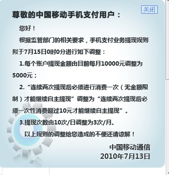 ЇƄ֙C(j)֧F(xin)Ҏ(gu)t{(dio)