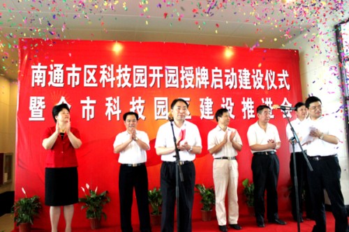 ͨЅ^(q)Ƽ@_(ki)@І(dng)O(sh)xʽ