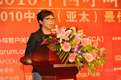 FESCO�ͷ����Ľ���ϣ�� 