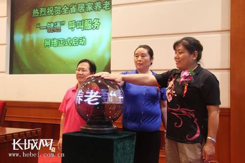 ʯfλ˴控Цoȼ(dng)˲ɫ(dng)