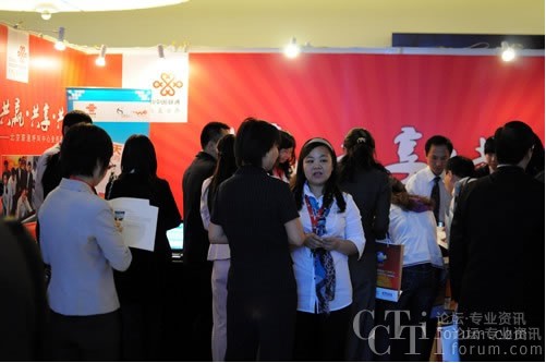 Ї(lin)ϾWjͨ޹˾зֹ˾չ_