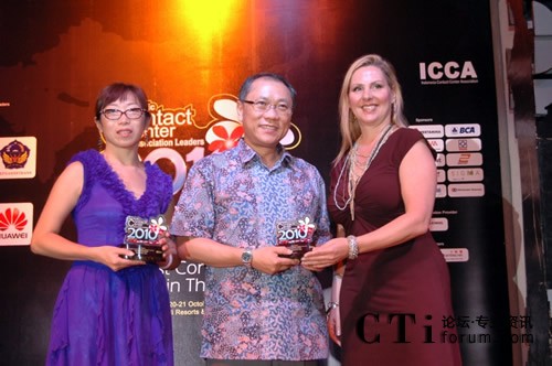 APCCALنTwF(tun)ϯSЙ(qun)FESCOͷĽ(jng)ϣC(jing)