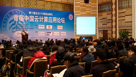 ׌ЇӋ㑪(yng)ՓAMĻ