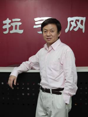 D־W(wng)(chung)ʼCEOǲ