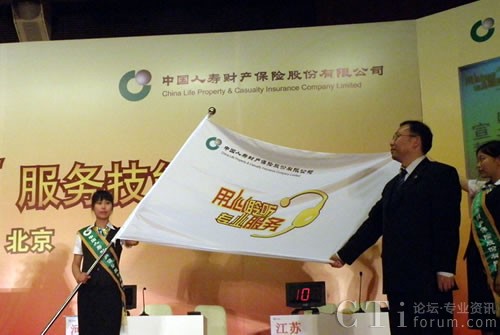 Ї(gu)ˉؔ(ci)U(xin)O_(ki)ِ