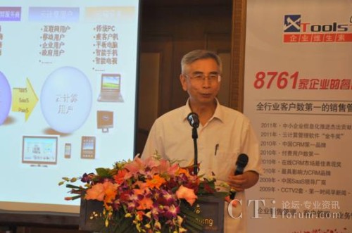 Ї(gu)ԺԺʿЇ(gu)ӌW(xu)(hu)Ӌ(j)㌣ίT(hu)ίT ߹