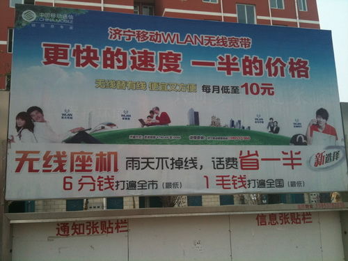 (j)еһr(nng)סc\IP(gun)WLANďV